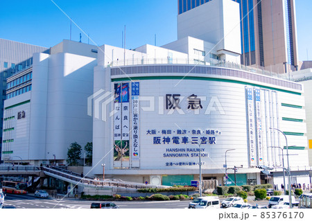 【神戸市】三宮駅前　都市風景 85376170