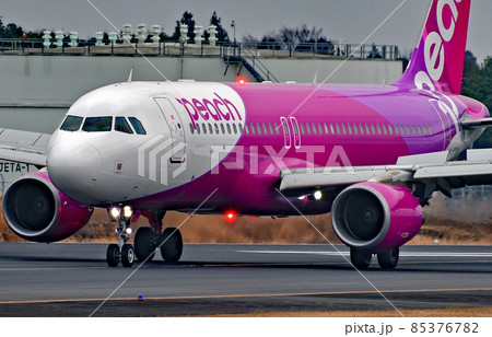 タキシング タキシング 85376782