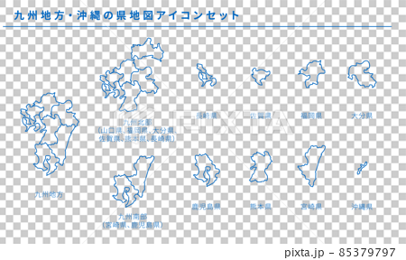 日本地図、九州地方・沖縄の県地図アイコンセット、ベクター素材 85379797