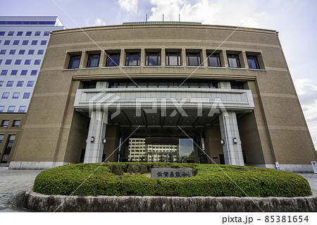 佐賀城下町 佐賀県庁 佐賀県議会議事堂 佐賀県佐賀市 佐賀城下町 佐賀県庁 佐賀県議会議事堂 佐賀県佐賀市 85381654