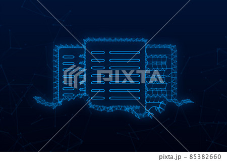 Data center. Mainframe service concept banner, server rack. Server room. Vector stock illustration 85382660