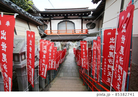 朝護孫子寺 朝護孫子寺 85382741