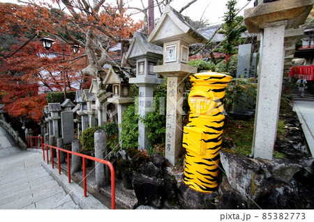 朝護孫子寺 朝護孫子寺 85382773