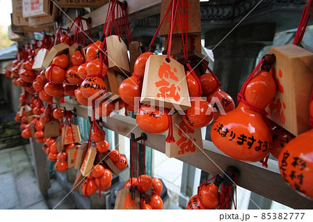 朝護孫子寺 朝護孫子寺 85382777