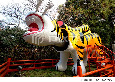 朝護孫子寺 朝護孫子寺 85382795