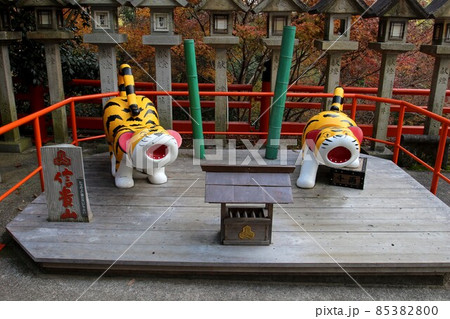 朝護孫子寺 朝護孫子寺 85382800