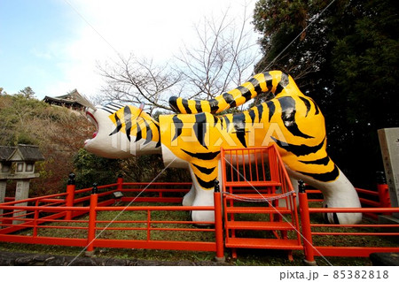 朝護孫子寺 朝護孫子寺 85382818