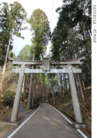 猿丸神社 猿丸神社 85383293