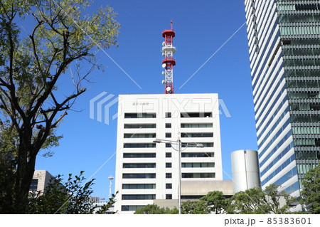 東京消防庁　本庁 85383601