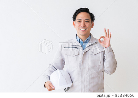 ビジネスマン　作業服 85384056