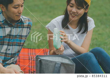 in the park 85384311
