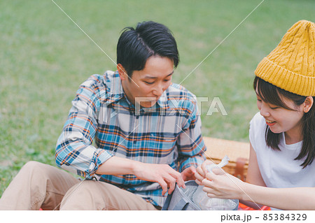 in the park 85384329