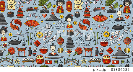 Japanese traditions and culture. Seamless Pattern for your design 85384582