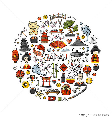 Japanese traditions and culture. Circle frame for your design 85384585