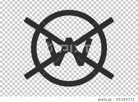 Cleaning indicator 85384772