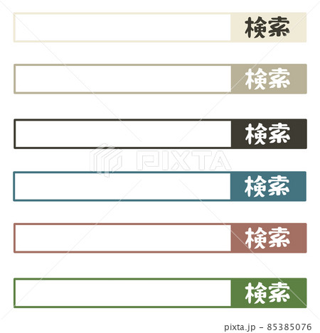 検索窓 85385076