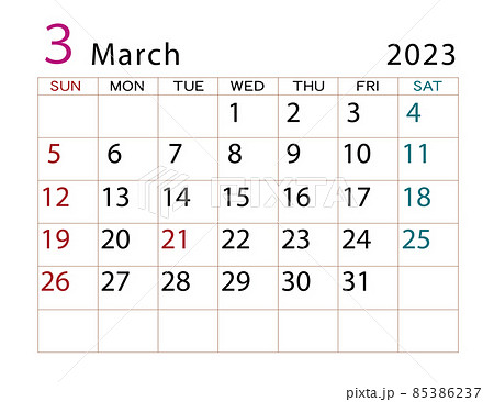2023年カレンダー 3月のイラスト素材 [85386237] - PIXTA