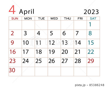 2023年カレンダー 4月のイラスト素材 [85386248] - PIXTA