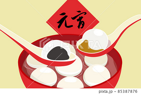 ランタンフェスティバル 燈籠祭り 祭りちょうちん 85387876