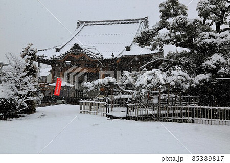 弘法大師のお寺：冬の円鏡寺・102（岐阜県本巣郡北方町） 85389817