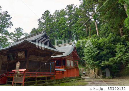 木幡神社 木幡神社 85390132