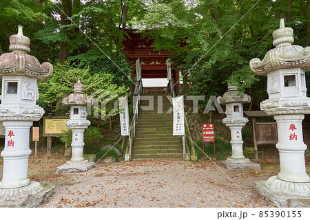 木幡神社 85390155