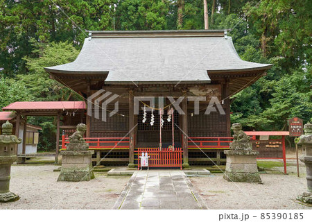 木幡神社 木幡神社 85390185
