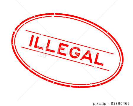 Grunge red illegal word oval rubber seal stamp on white background 85390465
