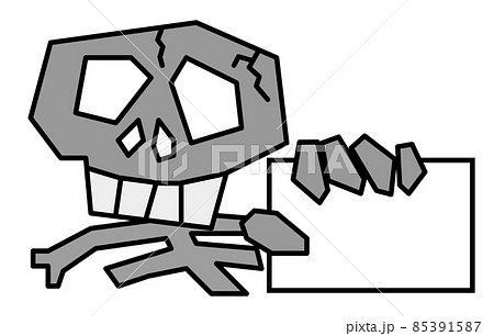 人間の骸骨がメッセージを見せているイラスト 85391587