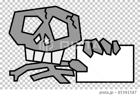 人間の骸骨がメッセージを見せているイラスト 85391587