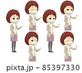 【OK NG A】 女性 カーディガン ボブ 斜め 【OK NG A】 女性 カーディガン ボブ 斜め 85397330