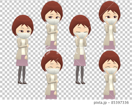 [Shy A] Female Cardigan Bob Diagonal 85397336