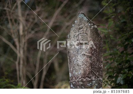 竜吟狭のお地蔵さま 竜吟狭のお地蔵さま 85397685