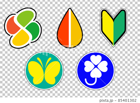 運転者標識 85401302