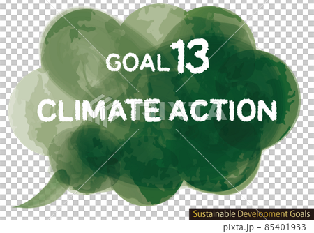 SDGs目標13CMYK水彩吹き出しアイコン(英語) 85401933