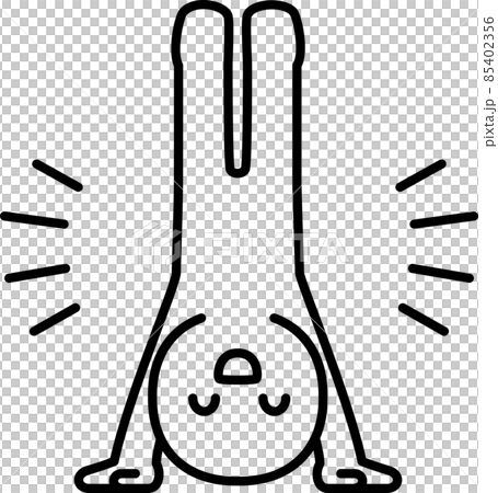逆立ちする人物のデフォルメイラスト 逆立ちする人物のデフォルメイラスト 85402356