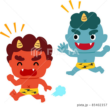 鬼ごっこをする鬼のキャラクターのイラスト素材 [85402357] - PIXTA