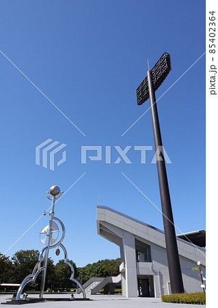 埼玉県熊谷市の熊谷ラグビー場の風景 85402364
