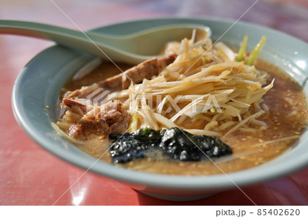 味噌ラーメン 味噌ラーメン 85402620