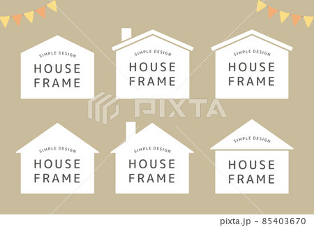 シンプルな家のフレームイラストセット テンプレート バナー背景 デザイン素材 不動産イラスト のイラスト素材