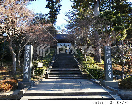 円覚寺　Engakuji temple 85403776