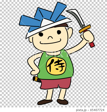 Two-headed cute boy with a dragon boat festival Two-headed cute boy with a dragon boat festival 85407724