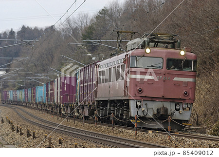 北陸本線　津幡－倶利伽羅　JR貨物　EF81-4（富山） 85409012