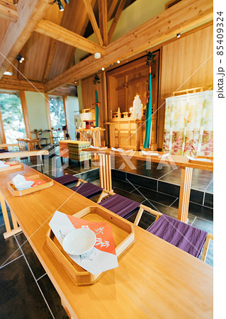 結婚式　挙式　和式　三々九度 85409324