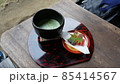 宮島　抹茶　和菓子 85414567