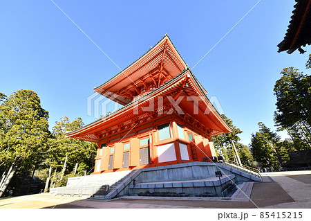 高野山大塔伽藍 高野山大塔伽藍 85415215