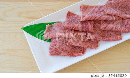 国産牛肩ロース肉 国産牛肩ロース肉 85416020