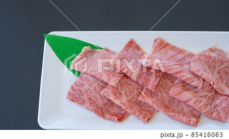 国産牛肩ロース肉 国産牛肩ロース肉 85416063
