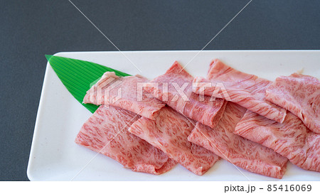 国産牛肩ロース肉 国産牛肩ロース肉 85416069