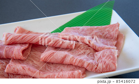 国産牛肩ロース肉 国産牛肩ロース肉 85416072